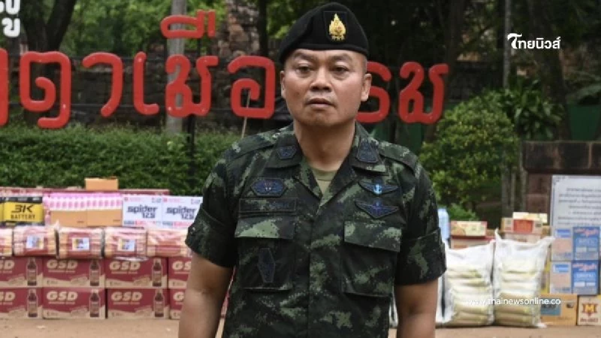 สมาคมแห่งสถาบันพระปกเกล้า มอบรางวัลโล่เกียรติยศให้แม่ทัพกุ้ง