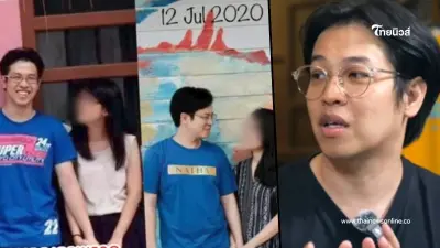 ย้อนชีวิตรัก "หมอบี" มีภรรยาคนเดียว คบตั้งแต่วัยเรียนกว่า 23 ปี