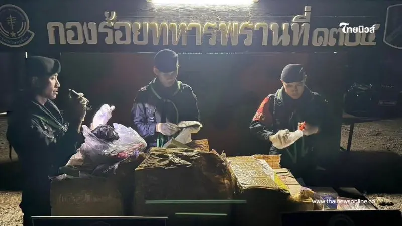 ตรวจยึดซิมมือถือเกือบ 400 หมายเลข คาดเชื่อมโยงแก๊งคอลเซ็นเตอร์ ตรวจยึดซิมมือถือเกือบ 400 หมายเลข คาดเชื่อมโยงแก๊งคอลเซ็นเตอร์