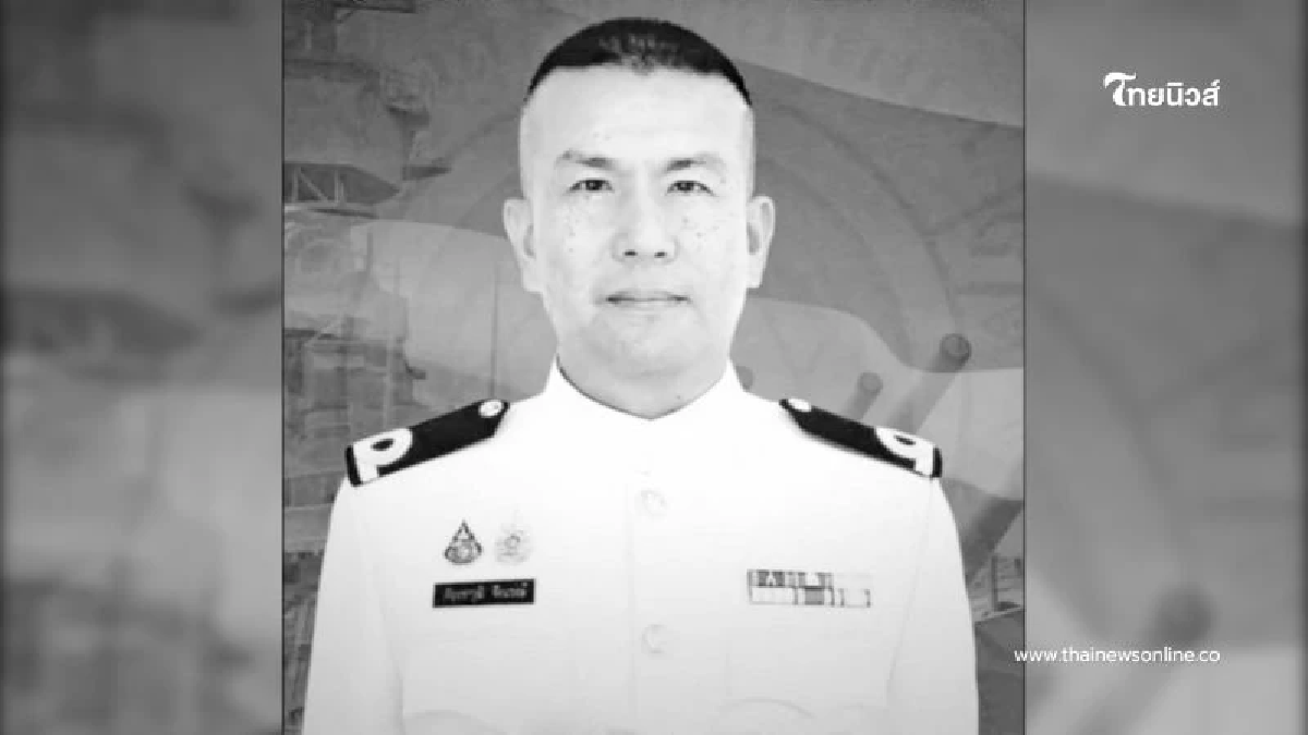 ปูนบำเหน็จ ว่าที่ ร.ต.ภัชทราวุฒิ เตรียมพิจารณาเลื่อนขั้น-ชั้นยศ