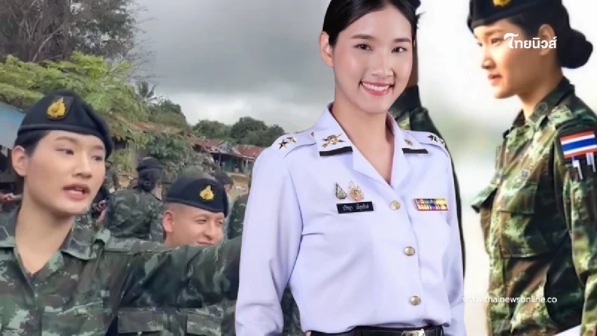 รู้จัก "ทหารหญิงไทย" ชี้นิ้วสั่งทหารเขมรถอย ที่แท้ไม่ธรรมดา รู้จัก "ทหารหญิงไทย" ชี้นิ้วสั่งทหารเขมรถอย ที่แท้ไม่ธรรมดา
