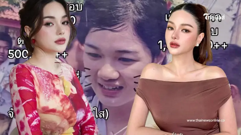 "กวาง" เผยหมดเปลือก 16 ปี แห่งการลงทุน ทำศัลยกรรมอะไรบ้าง คุ้มไหม "กวาง" เผยหมดเปลือก 16 ปี แห่งการลงทุน ทำศัลยกรรมอะไรบ้าง คุ้มไหม