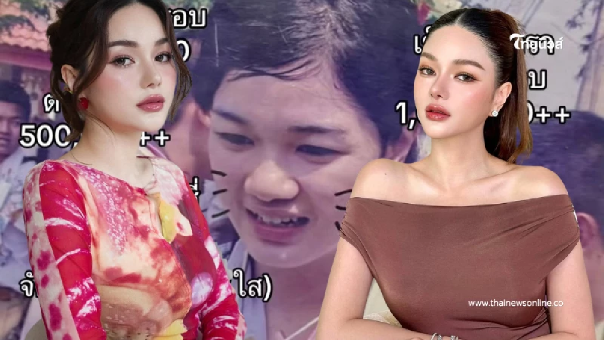 "กวาง" เผยหมดเปลือก 16 ปี แห่งการลงทุน ทำศัลยกรรมอะไรบ้าง คุ้มไหม