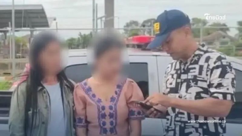 พบหมายจับพ่วงอีก 2 คดี รวบสาวบัญชีม้า รับโอนเงินแก๊งคอลเซ็นเตอร์