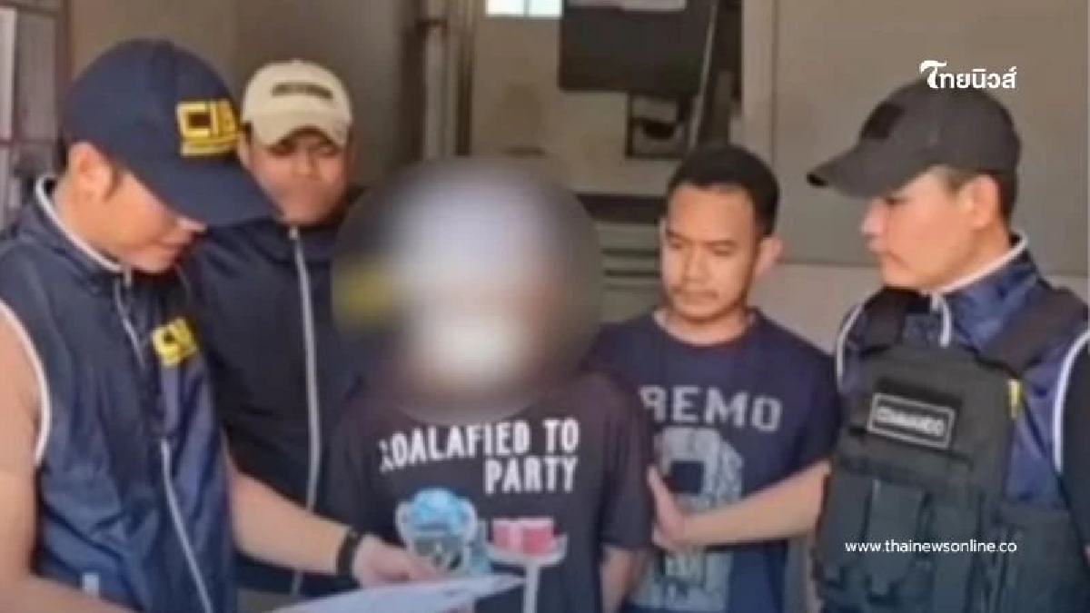รวบมือปืนปฏิทินตำรวจ ปี 2564 หลังหลบหนีหมายจับนานกว่า 14 ปี