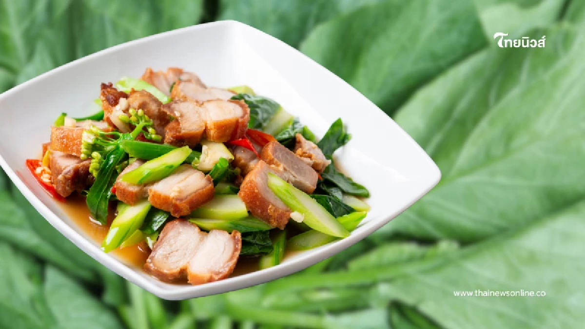 คะน้า ผักธรรมดาไม่ธรรมดา! อัดแน่นวิตามิน แร่ธาตุ ช่วยบำรุง คะน้า ผักธรรมดาไม่ธรรมดา! อัดแน่นวิตามิน แร่ธาตุ ช่วยบำรุง