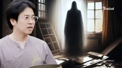 จุดเริ่มต้น - จุดจบ "หมอบี" ปราบผี - ติดต่อวิญญาณ จนมาเป็น "ทูตธรรม" จุดเริ่มต้น - จุดจบ "หมอบี" ปราบผี - ติดต่อวิญญาณ จนมาเป็น "ทูตธรรม"