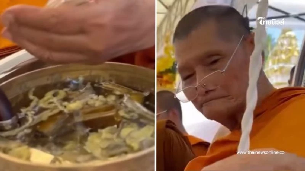 รีบส่องโค้งสุดท้าย เลขขันน้ำมนต์ "หลวงปู่ศิลา" ทำพิธีมงคล