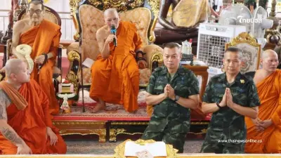 "แม่ทัพภาค 2" ทอดผ้าป่าต้นไม้ถวาย "หลวงปู่ศิลา" แห่ส่องเลขมงคล