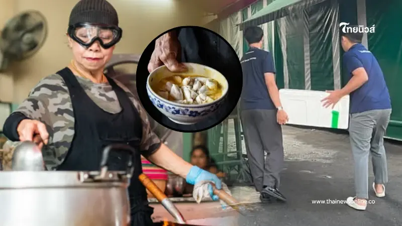 ทีมงานชาวประมง ส่งปูม้าให้เจ๊ไฝ เผยอีกมุมที่ไม่มีใครเคยรู้