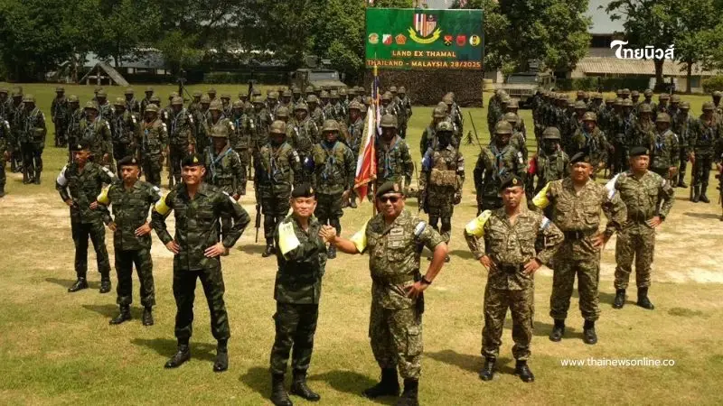 พิธีเปิดการฝึกผสมทางบกไทย- มาเลเซีย LAND EX THAMAL ครั้งที่ 28
