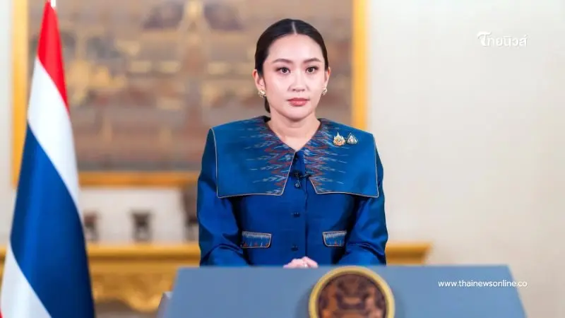 ศาลรัฐธรรมนูญ เปิดถ่ายวงจรปิดไต่สวนแพทองธารคดีคลิปเสียงฮุนเซน