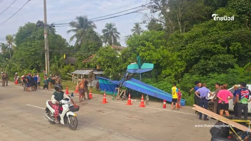 เครื่องบินเล็กตกที่ภูเก็ต ก่อนถึงสนามบินป่าคลอก ชาวบ้านแตกตื่น เครื่องบินเล็กตกที่ภูเก็ต ก่อนถึงสนามบินป่าคลอก ชาวบ้านแตกตื่น