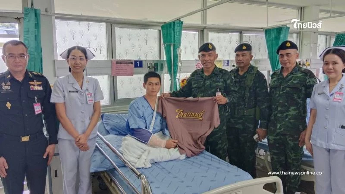 รองแม่ทัพภาคที่ 2 เยี่ยมให้กำลังใจเจ้าหน้าที่และผู้บาดเจ็บ