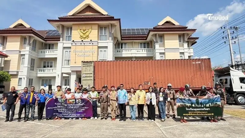 น้ำใจแดนใต้! หาดใหญ่ส่งสิ่งของ–กำลังใจ พร้อมพระหลวงปู่ทวด