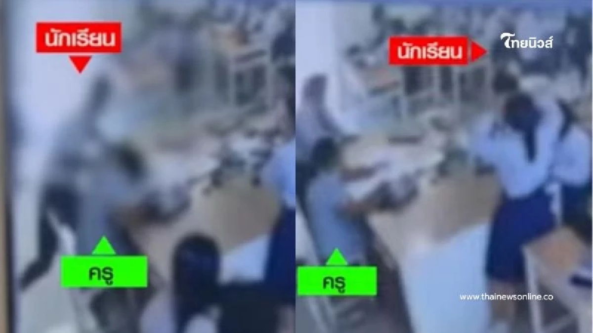 มติเอกฉันท์ นักเรียน ม.5 ทำร้ายครูสาวบาดเจ็บ โรงเรียนให้ออกแล้ว