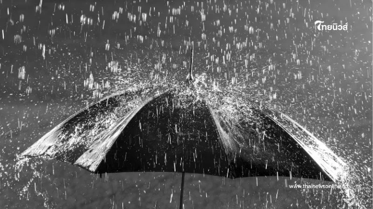 กรมอุตุฯ เตือนฝนตกหนักถึงหนักมาก 8 จังหวัด ระวังน้ำท่วมฉับพลัน-น้ำป่าไหลหลาก