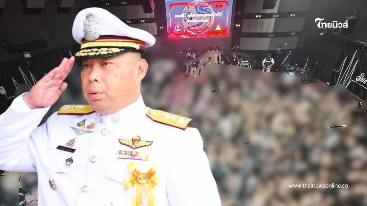 เด้ง "ผู้การปทุมฯ" เซ่นผับเถื่อน 5 เสือสภ.ประตูน้ำจุฬาฯ ก็ไม่รอด