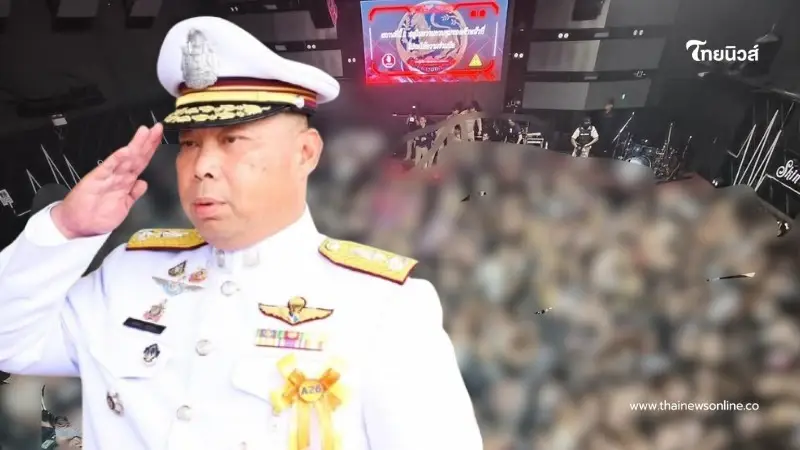 เด้ง "ผู้การปทุมฯ" เซ่นผับเถื่อน 5 เสือสภ.ประตูน้ำจุฬาฯ ก็ไม่รอด เด้ง "ผู้การปทุมฯ" เซ่นผับเถื่อน 5 เสือสภ.ประตูน้ำจุฬาฯ ก็ไม่รอด