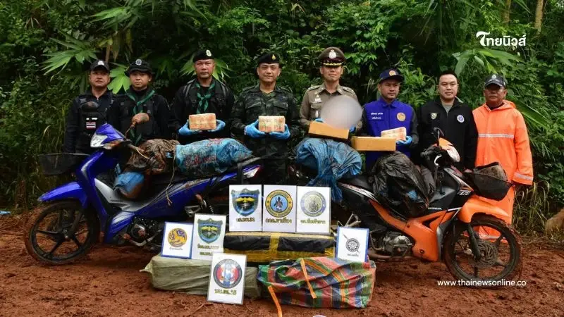 กองกำลังผาเมือง สกัดกั้นการลักลอบลำเลียงยาเสพติด 600,000 เม็ด กองกำลังผาเมือง สกัดกั้นการลักลอบลำเลียงยาเสพติด 600,000 เม็ด