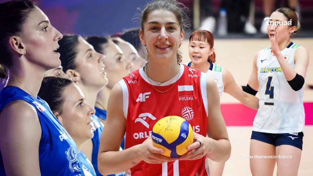"วอลเลย์บอลวันนี้" โปรแกรมวอลเลย์บอลหญิง ทีมชาติไทยแข่งวันไหน "วอลเลย์บอลวันนี้" โปรแกรมวอลเลย์บอลหญิง ทีมชาติไทยแข่งวันไหน