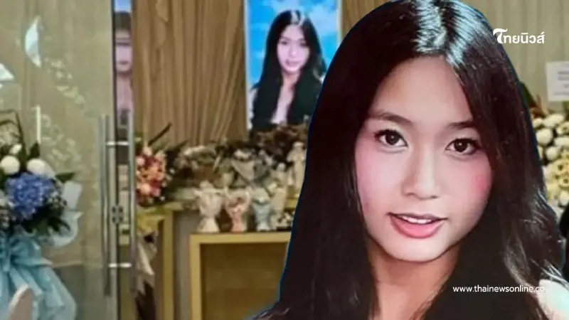 เผยความจริง สาเหตุุ น.ศ.สาวมาเลเซีย ตัดสินใจจบชีวิตสุดเศร้า