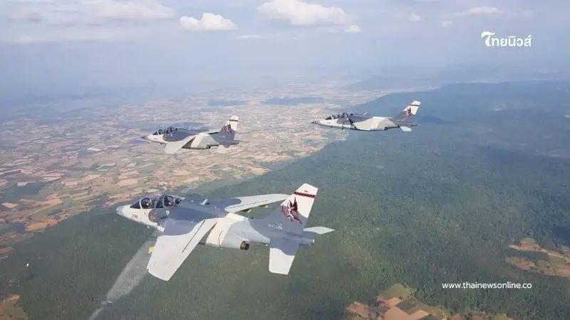 พวกเราคือ #Hunter "นักล่า ผู้พิฆาตไพรี" Alpha Jet TH ฝูงบิน 231