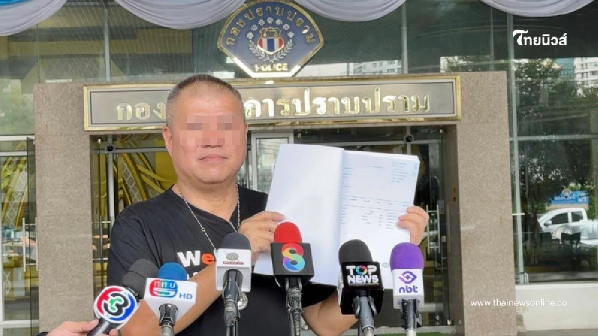 ไวยาวัจกรวัดดัง จ.เลย ร้องตรวจสอบเงินบริจาค 45 ล. - ทองคำ 40 บ. สูญหาย