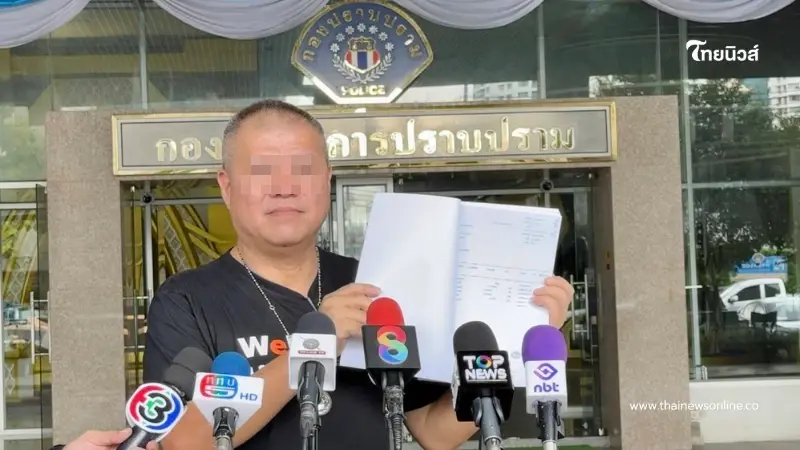 ไวยาวัจกรวัดดัง จ.เลย ร้องตรวจสอบเงินบริจาค 45 ล. - ทองคำ 40 บ. สูญหาย