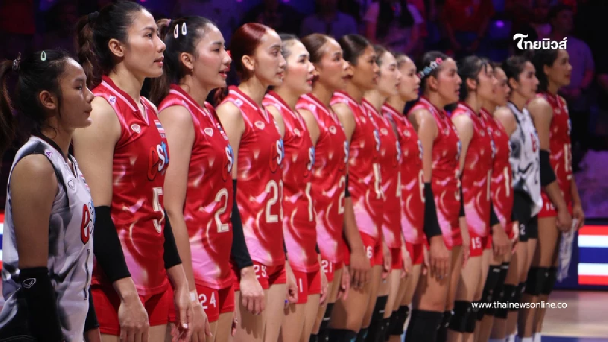 "วอลเลย์บอลหญิงไทย" โปรแกรมวอลเลย์บอลสาวไทยในชิงแชมป์โลก 2025 "วอลเลย์บอลหญิงไทย" โปรแกรมวอลเลย์บอลสาวไทยในชิงแชมป์โลก 2025