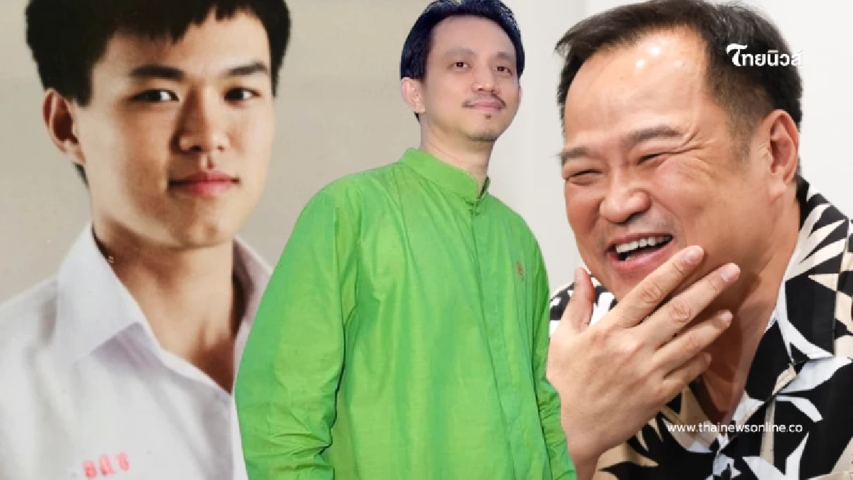 ซินแสดัง เปิดโหงวเฮ้ง "อนุทิน" เตือนคางบุ๋ม อายุ 70 ปี จะเสียหายรุนแรง ซินแสดัง เปิดโหงวเฮ้ง "อนุทิน" เตือนคางบุ๋ม อายุ 70 ปี จะเสียหายรุนแรง