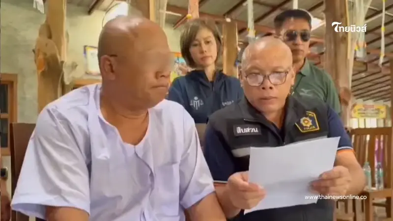 แม่ใจสลาย แฉพฤติกรรม "พระสงฆ์" ย่ำยีลูกวัย 6 ขวบ แทบรับไม่ไหว