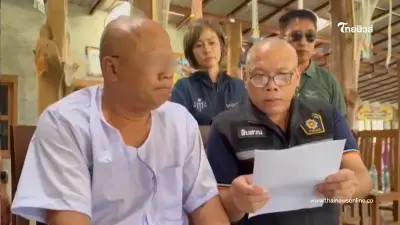 แม่ใจสลาย แฉพฤติกรรม "พระสงฆ์" ย่ำยีลูกวัย 6 ขวบ แทบรับไม่ไหว แม่ใจสลาย แฉพฤติกรรม "พระสงฆ์" ย่ำยีลูกวัย 6 ขวบ แทบรับไม่ไหว