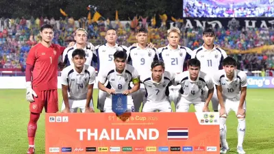 ทีมชาติไทย พ่าย อิรัก 9 คน 0-1 จบรองแชมป์คิงส์ คัพ ครั้งที่ 51