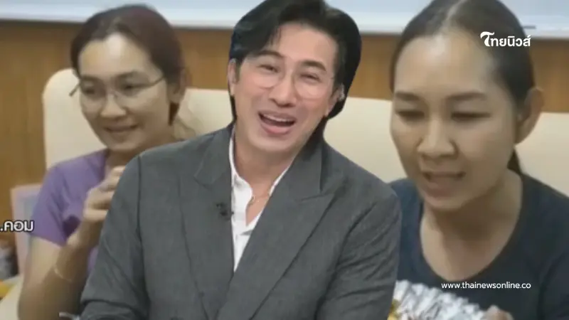 ผจก.เจน ญาณทิพย์ คุยแล้วกับ "หนุ่ม กรรชัย" ขอยืนยันความบริสุทธิ์ ผจก.เจน ญาณทิพย์ คุยแล้วกับ "หนุ่ม กรรชัย" ขอยืนยันความบริสุทธิ์