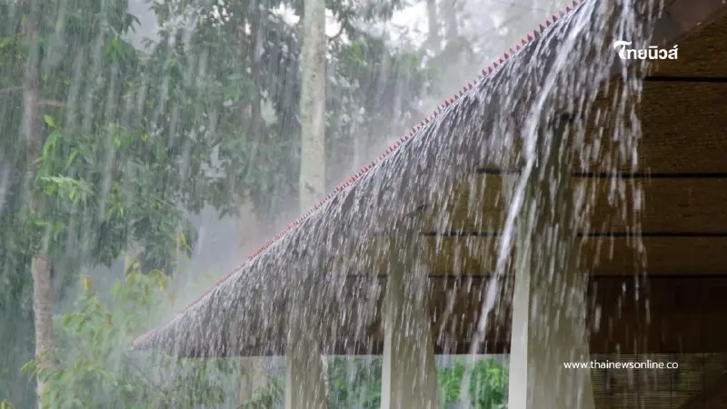 พยากรณ์อากาศวันนี้ ไทยยังมีฝนตกหนักบางแห่ง เตือนน้ำท่วมฉับพลัน