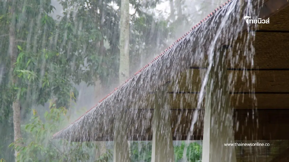 พยากรณ์อากาศวันนี้ ไทยยังมีฝนตกหนักบางแห่ง เตือนน้ำท่วมฉับพลัน พยากรณ์อากาศวันนี้ ไทยยังมีฝนตกหนักบางแห่ง เตือนน้ำท่วมฉับพลัน