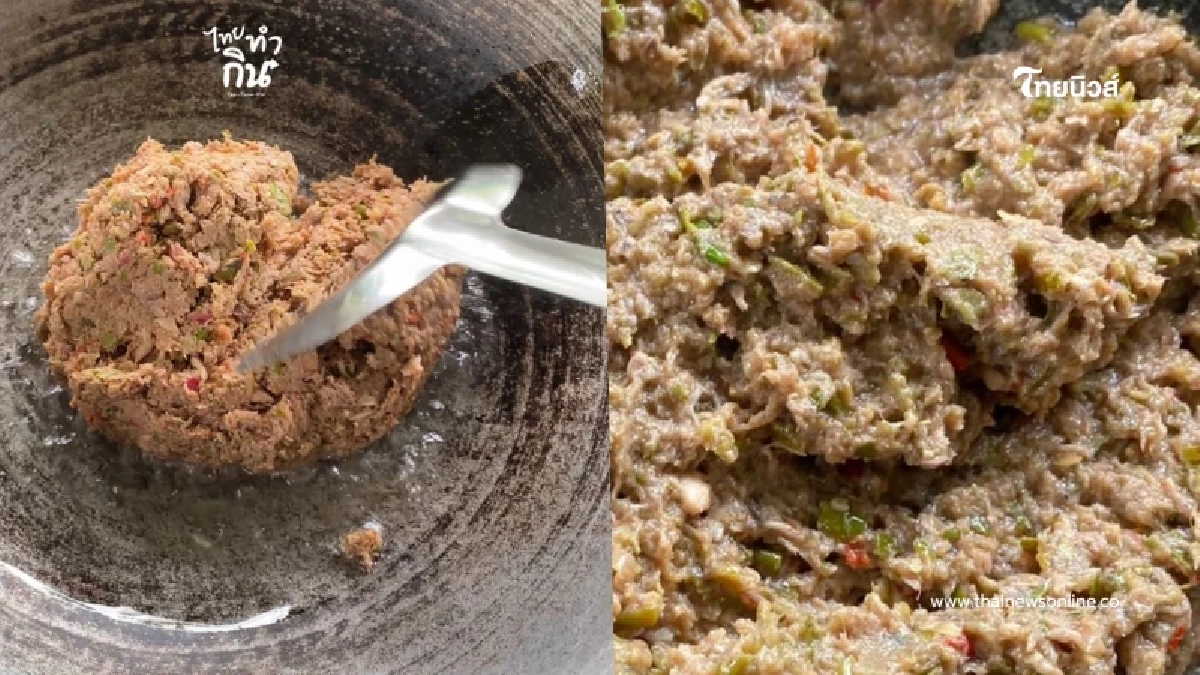 "น้ำพริกมะขามปลาทู" สูตรคุณแม่ ทำง่าย อร่อยเด็ด สร้างอาชีพได้ "น้ำพริกมะขามปลาทู" สูตรคุณแม่ ทำง่าย อร่อยเด็ด สร้างอาชีพได้