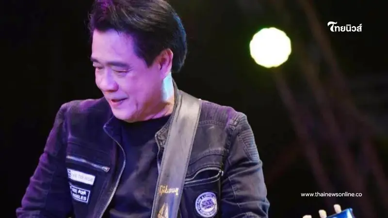 เพื่อนสนิท อัปเดตอาการ "ปิง ฟรุตตี้" เผยมีโอกาสฟื้นตัวได้ เพื่อนสนิท อัปเดตอาการ "ปิง ฟรุตตี้" เผยมีโอกาสฟื้นตัวได้