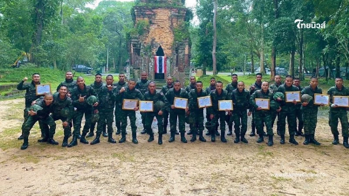 มอบใบประกาศเกียรติคุณเพื่อแสดงความขอบคุณแด่ทหารกองประจำการ