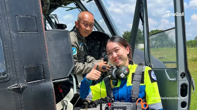 สุดประทับใจ! พ่อ-ลูก Sky Doctor ช่วยชีวิตเคียงข้างกันครั้งแรก สุดประทับใจ! พ่อ-ลูก Sky Doctor ช่วยชีวิตเคียงข้างกันครั้งแรก