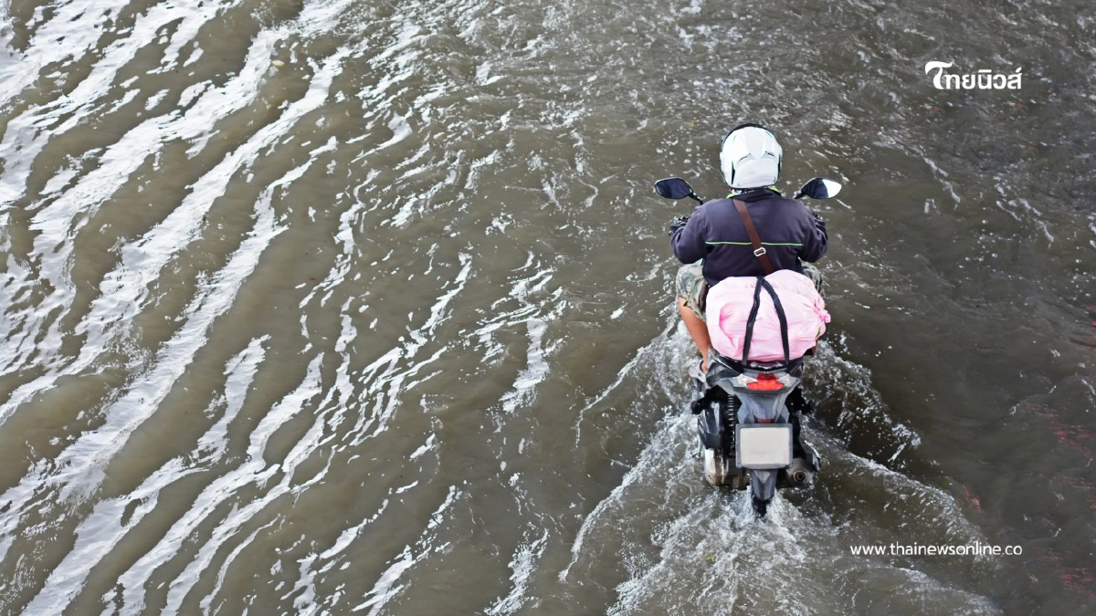 .กทม. เปิดระบบเช็กน้ำท่วมเรียลไทม์ 108 จุดทั่วกรุง ลดปัญหารถติด.