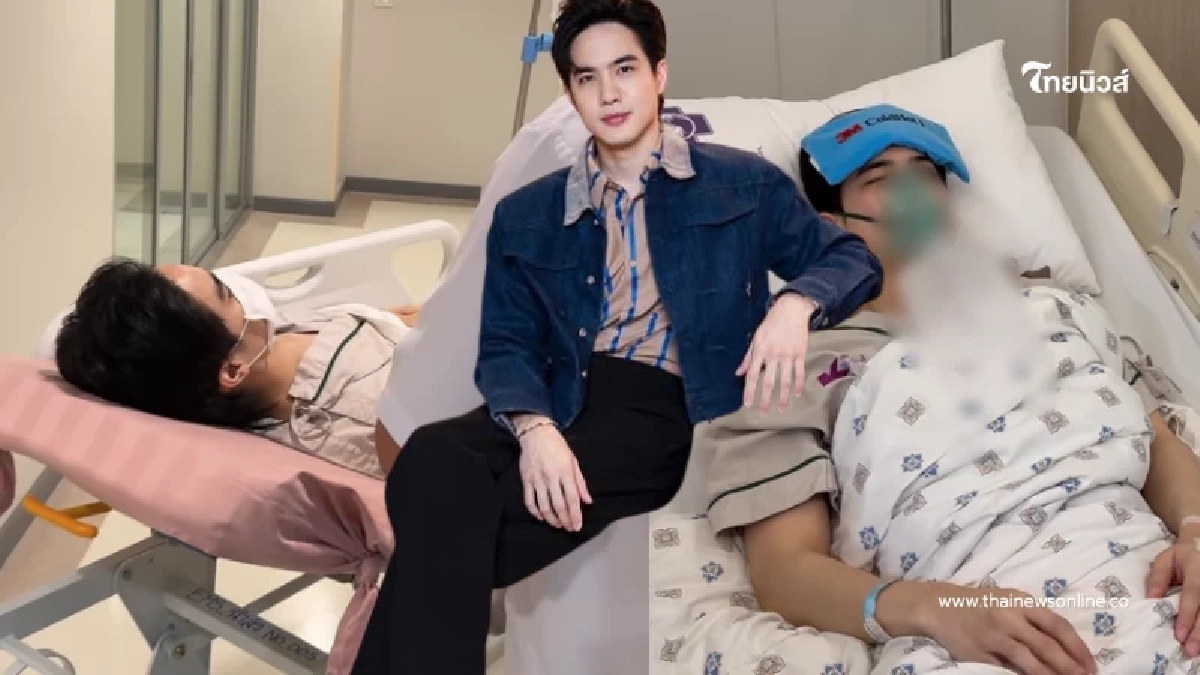 เผยสาเหตุ "โก้ วศิน" ผ่าตัดด่วน ต้องใส่เครื่องช่วยหายใจ เผยสาเหตุ "โก้ วศิน" ผ่าตัดด่วน ต้องใส่เครื่องช่วยหายใจ