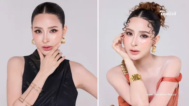 "เม พรีมายา" ถูกฮุบบริษัทที่สร้างมากับมือ มีคำถามเดียวที่ยังวนในใจ "เม พรีมายา" ถูกฮุบบริษัทที่สร้างมากับมือ มีคำถามเดียวที่ยังวนในใจ