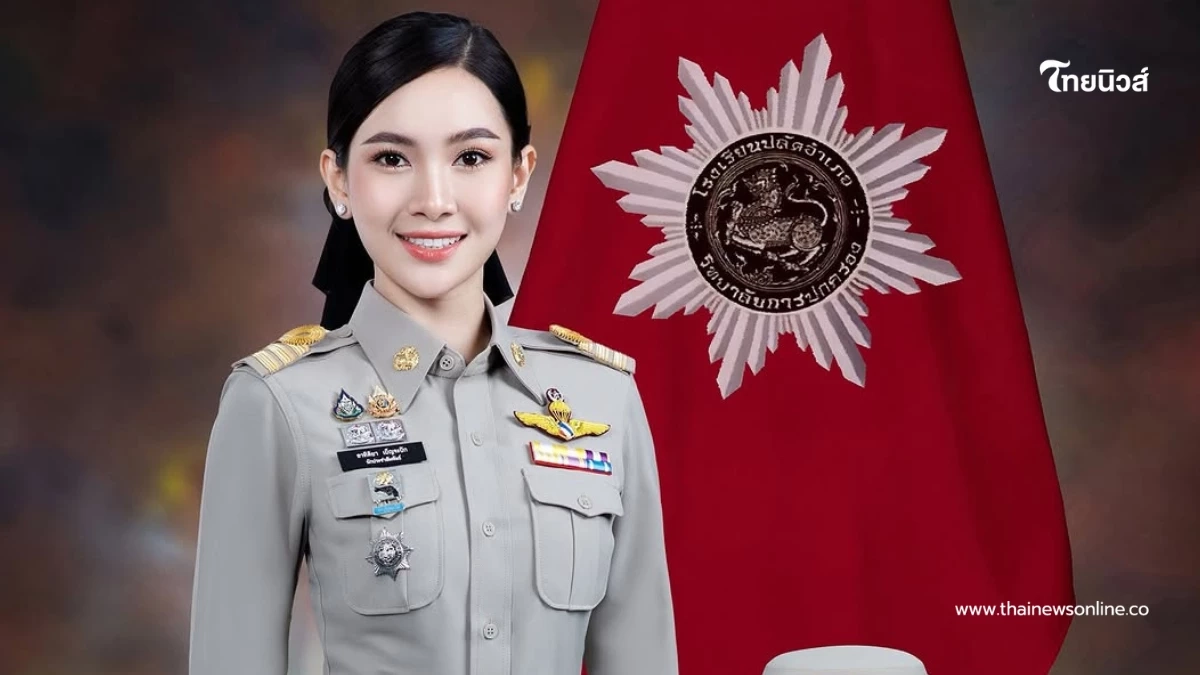 "ผู้กองแคท" ถูกดึงตัวเป็นกรณีพิเศษ ช่วยงานสำนักเลขาฯสภา