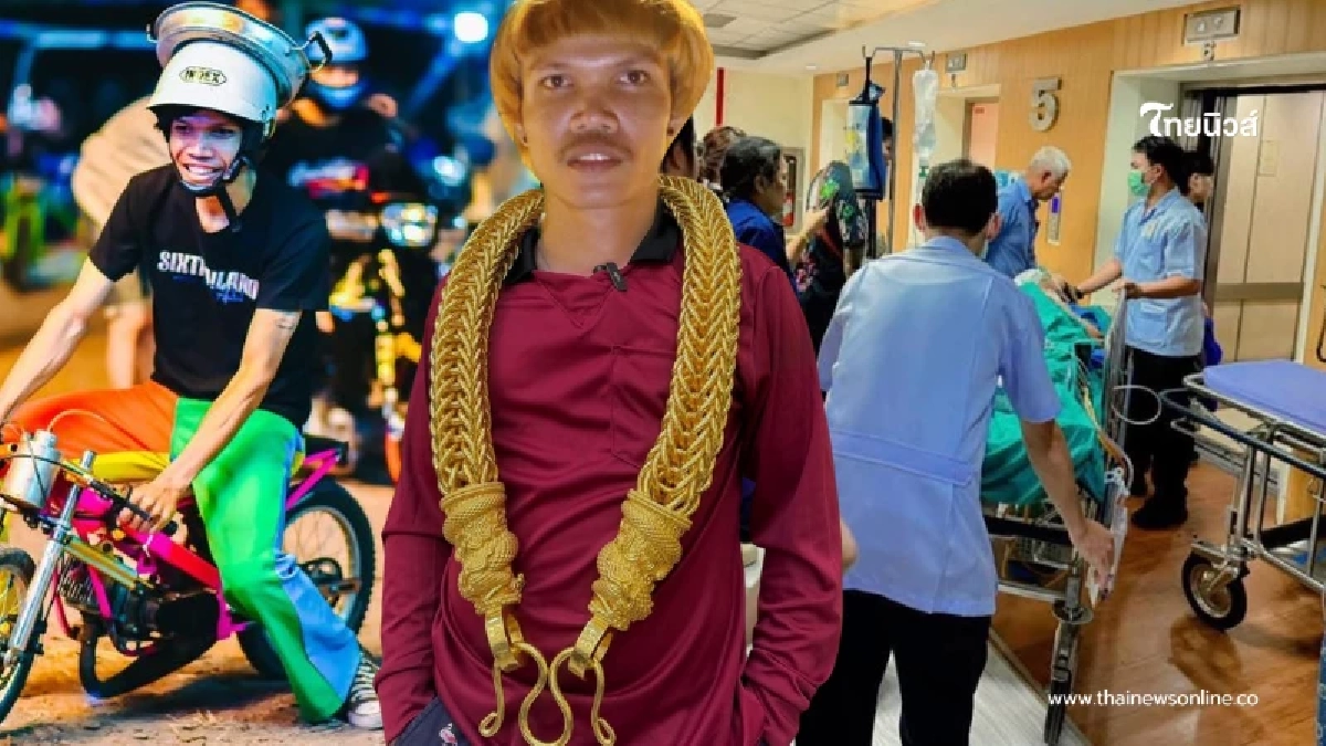 หาม "ช่างเหมียวนอนน้อย" อินฟลูฯดัง ส่งICU ถูกอริบุกทำร้าย หาม "ช่างเหมียวนอนน้อย" อินฟลูฯดัง ส่งICU ถูกอริบุกทำร้าย