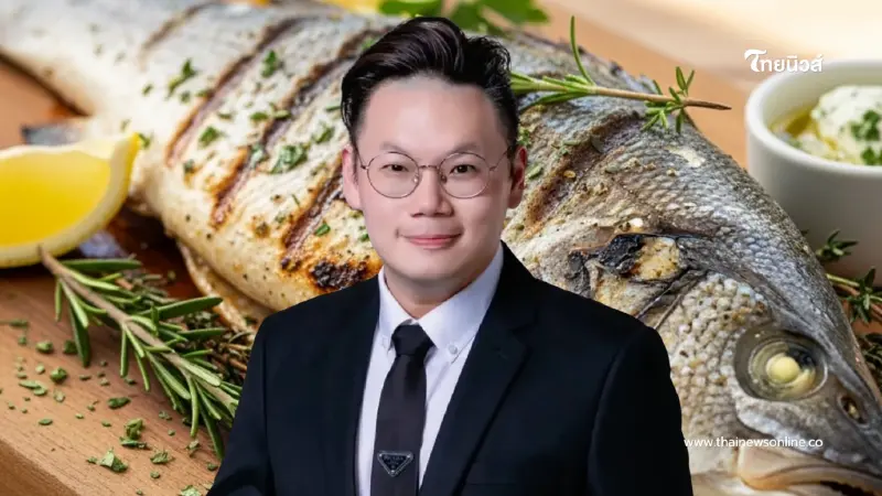 "หมอเจด" ชี้เป้า 5 ปลาไทย โปรตีนสูง บำรุงสมอง ดีไม่แพ้ชาติใดในโลก