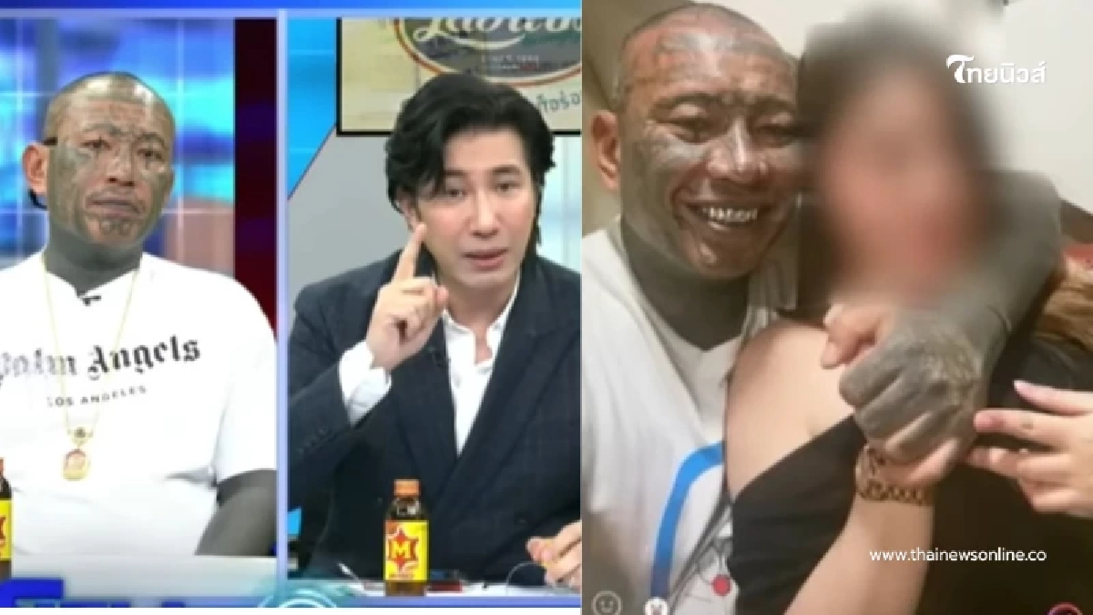ดราม่า "เก่ง ลายพราง-พลอย" เพจดังสรุปให้ชัด ๆ เกิดอะไรขึ้น