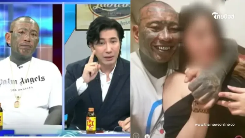 ดราม่า "เก่ง ลายพราง-พลอย" เพจดังสรุปให้ชัด ๆ เกิดอะไรขึ้น