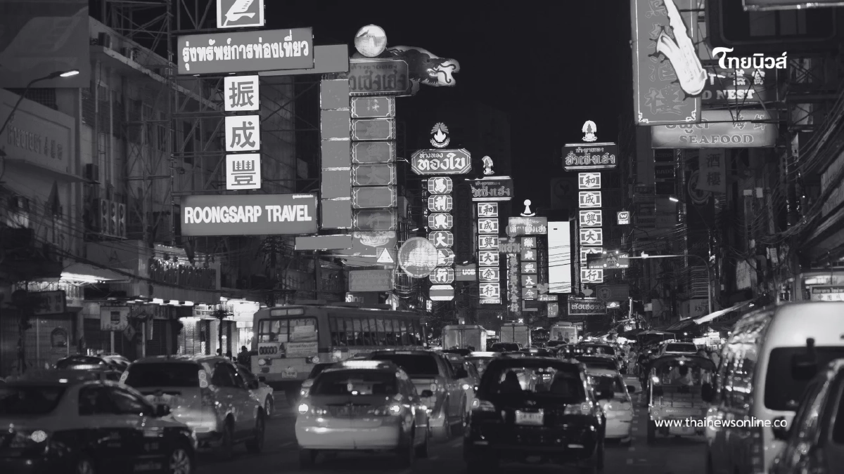 ท่องเที่ยวไทยวิกฤต นักท่องเที่ยวจีนหด ททท. ลดเป้า 33.4 ล้านคน ท่องเที่ยวไทยวิกฤต นักท่องเที่ยวจีนหด ททท. ลดเป้า 33.4 ล้านคน